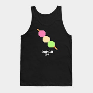 mochi dango Tank Top